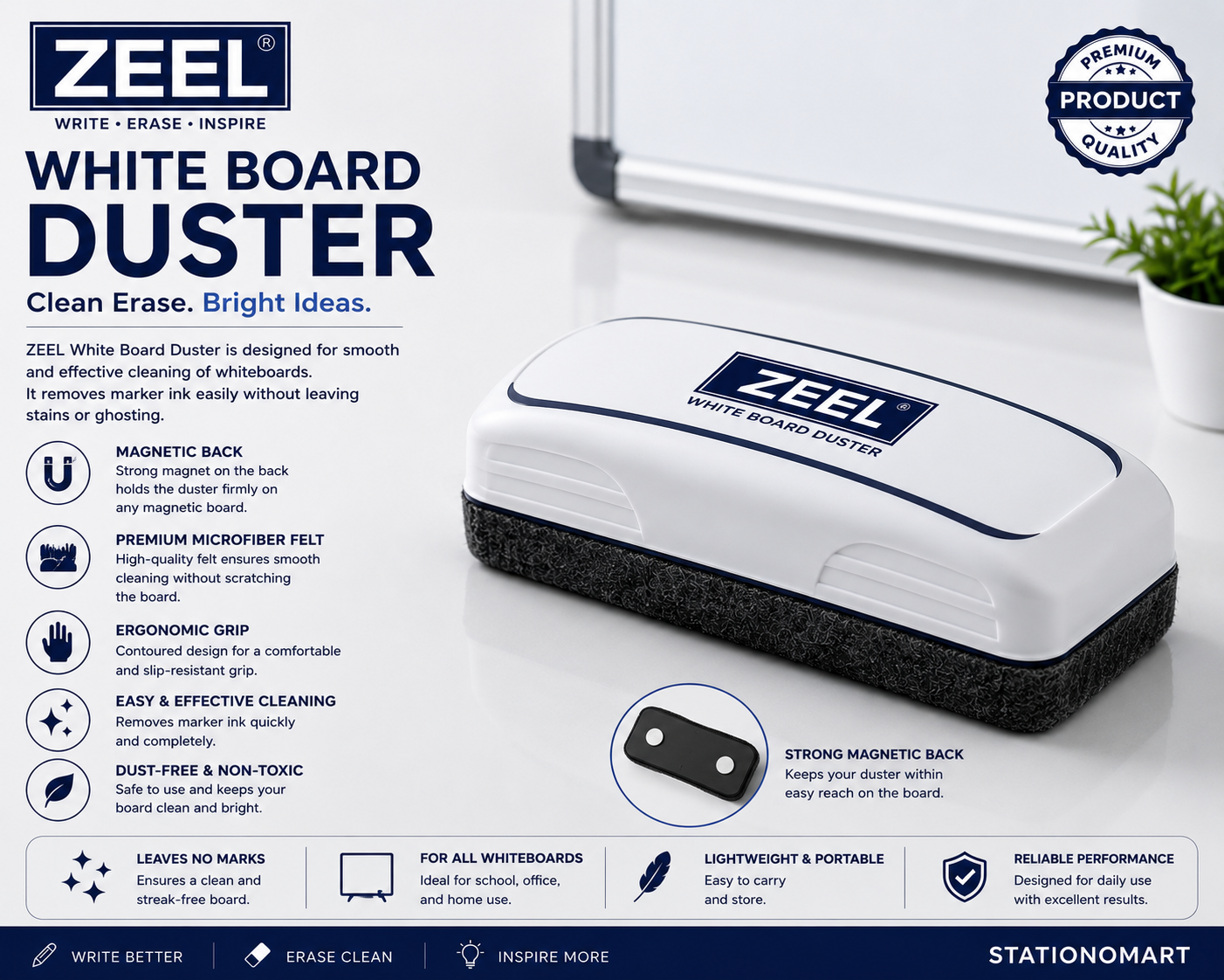 WHITE BOARD DUSTER